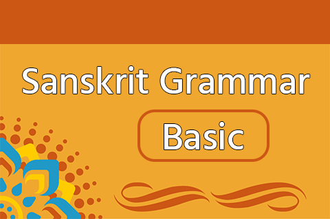 Sanskrit Grammar - Basic Course at Open Pathshala